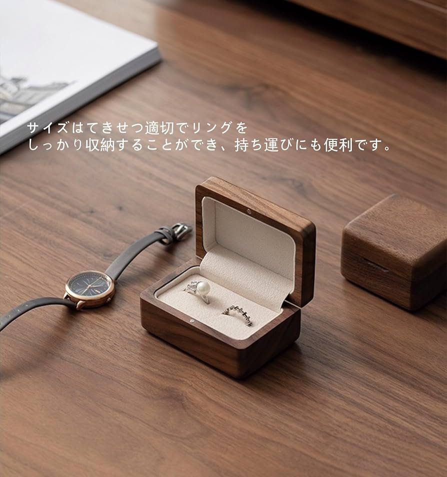 Amazon.co.jp: 指輪 リング ペアリング用 2本用指輪ケース 木製